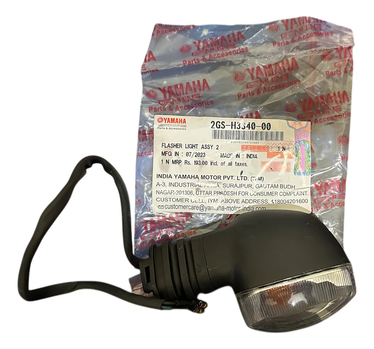 Kit Direccionales Traseras Original Yamaha Ray Z / FZ16 / FZ 2.0 / FZ-S 2.0 / Fazer 2.0 / SZ-RR 150