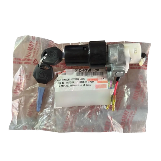 Switch de Encendido Original Yamaha FZ16 con 2 Llaves