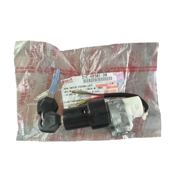 Switch de Encendido Original Yamaha FZ16 con 2 Llaves