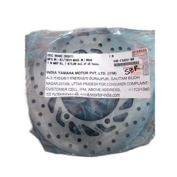Disco de Freno Delantero Original Yamaha SZ-R / SZ-RR 150